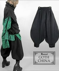 Deorart  DRT2817 【GOTH CHINA】バルーン ランタンパンツ[無地・カンフーパンツ]