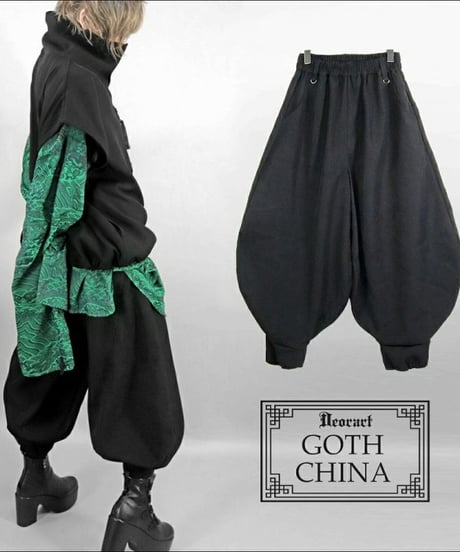 Deorart  DRT2817 【GOTH CHINA】バルーン ランタンパンツ[無地・カンフーパンツ]