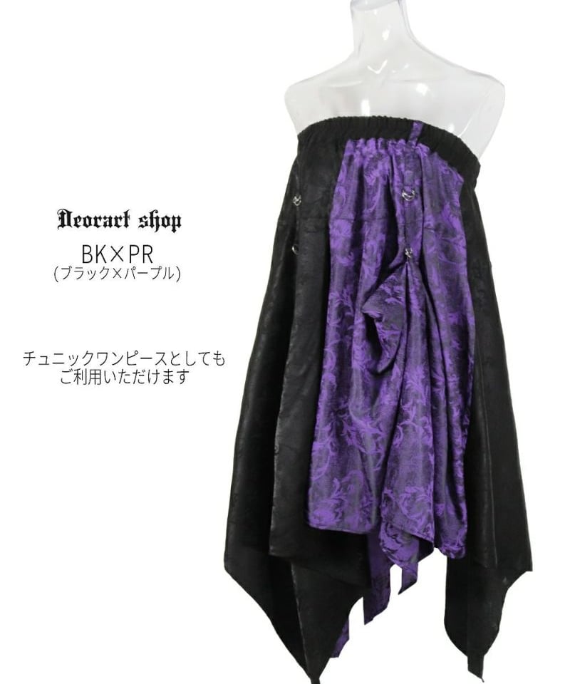 Deorart DRT2859 [GOTH CHINA] 3WAY ユニセックス・スカート[