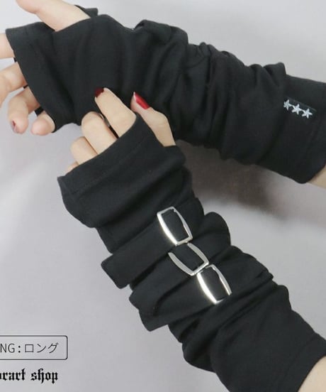 Deorart  DRT2836 [3連 バックルベルト] ロングアームカバー