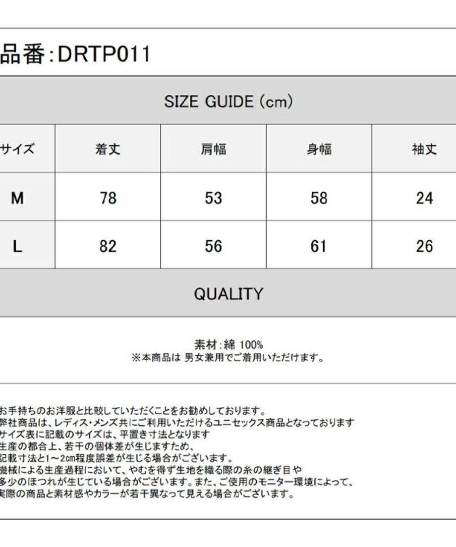 6881a6c3577d503f3eea7973