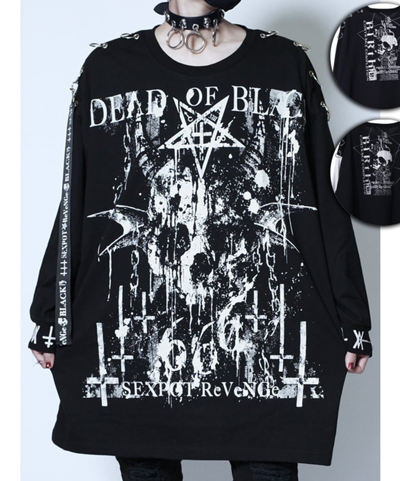 SEXPOT ReVenGe sa681274 DEAD OF BLACK SID RING