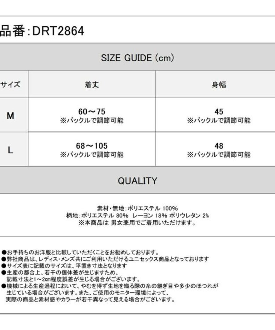 69291ac0b21d3910a199fb35