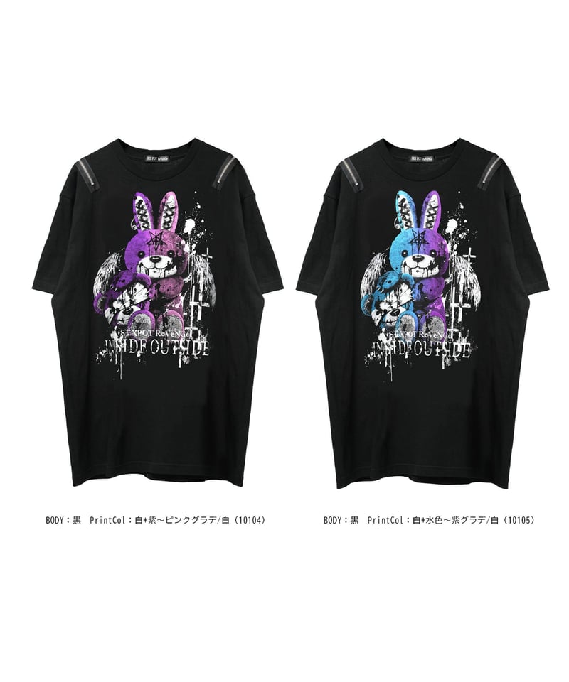 SERVAMP セット SEXPOT ReVenGe sa681510 Shoulder Zip Big Cuts
