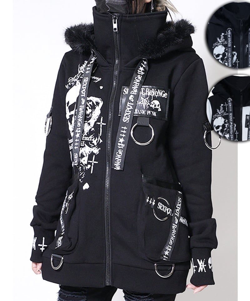 SEXPOT ReVenGe sb08785 【送料無料！】REVERSE SKULL S