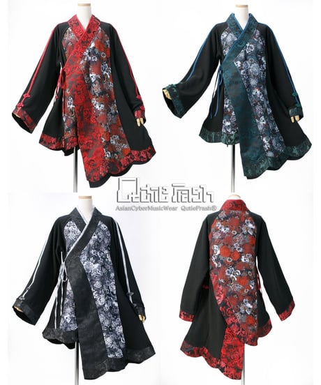 CATEGORY QutieFrash | TyCHE Maria nagoya web shop