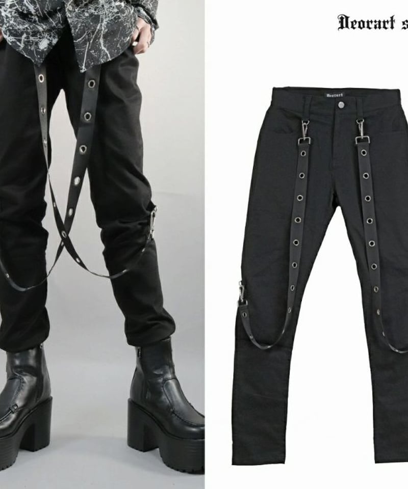 Deorart DRT2753 ハトメサスペンダー付 スリムシルエットパンツ | TyCHE