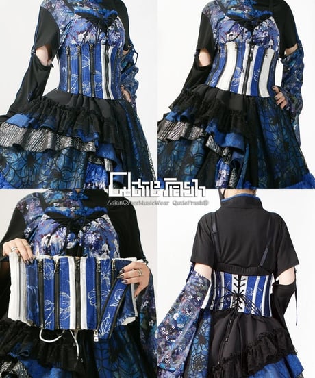 Qutie Frash 9922-CT ZIPコルセット