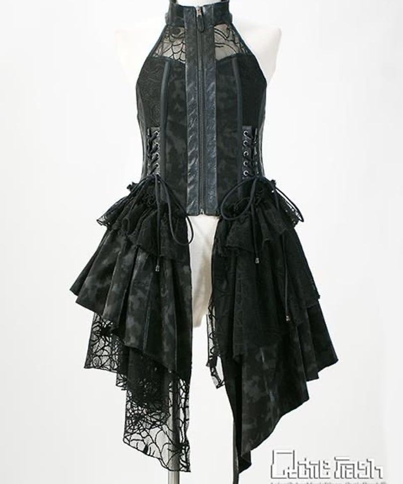 Qutie Frash 9838-CT ホルターコルセットベスト | TyCHE Mari