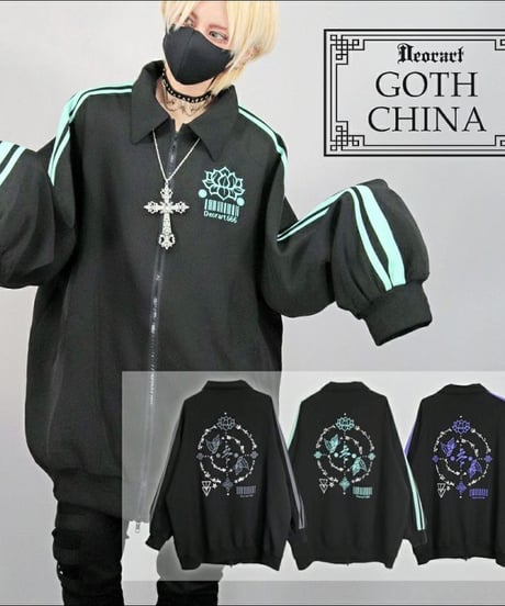 SALE | TyCHE Maria nagoya web shop