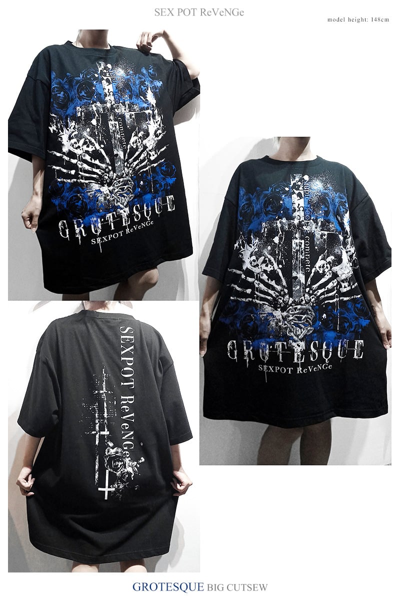 SEX POT ReVeNGe 服 長袖Tシャツ SEXPOT ReVeNGe (@sexpot_designer) • Instagram photos and videos