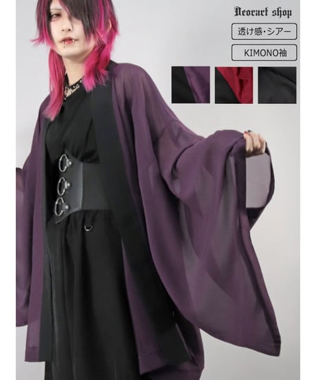 Deorart  DRT2878 [ 透け感シアー ]　KIMONO袖 ロングトッパー [羽織]