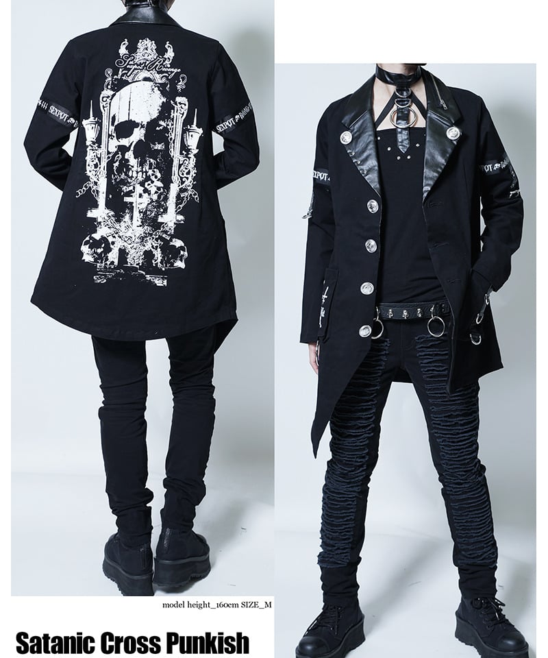 サンチェス様　オーダー作品 SEXPOT ReVenGe sb05136 【送料無料！】RELIC OF SKULL