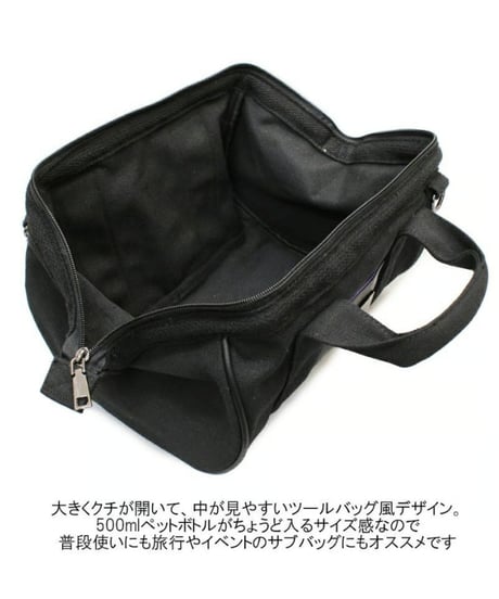 Deorart  BG004 Spadeエンブレム ロールボストン ツールバッグ