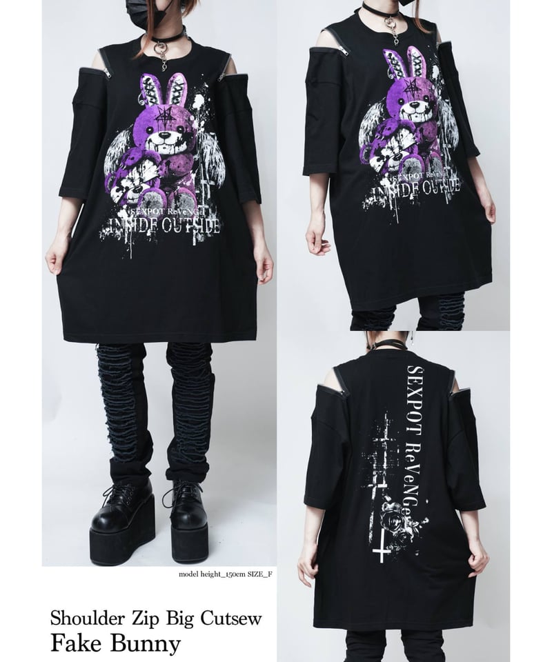 SEXPOT ReVenGe sa681510 Shoulder Zip Big Cuts