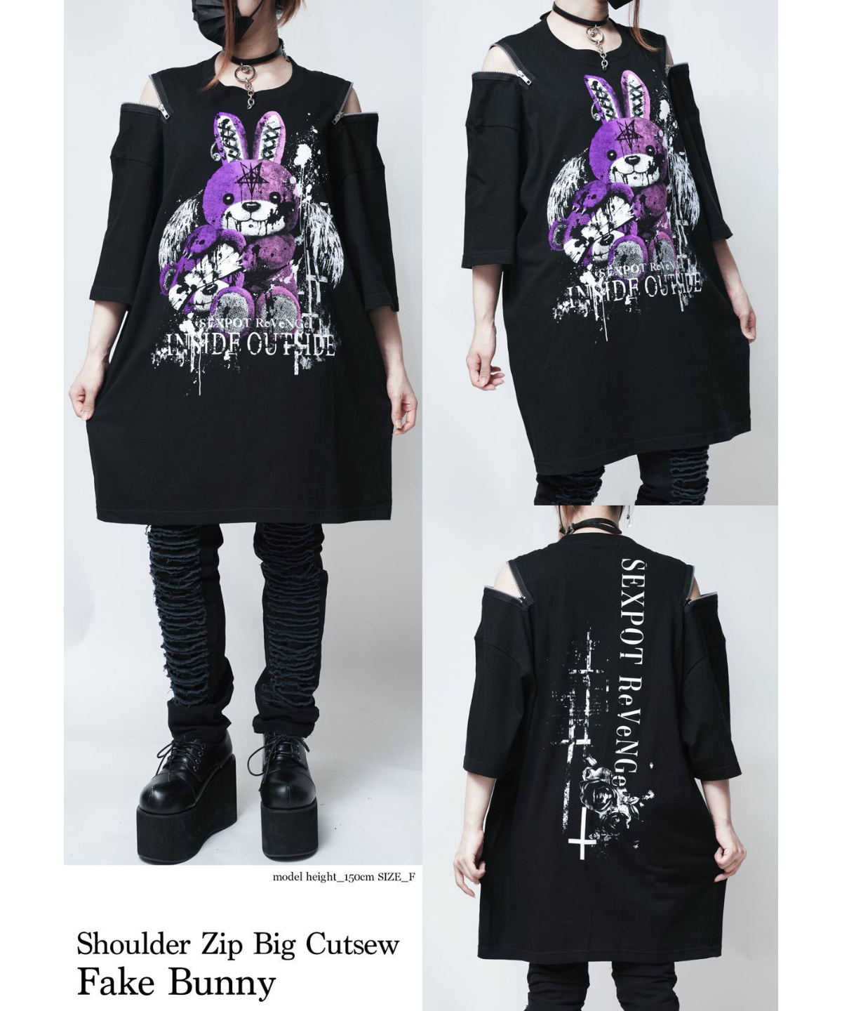 SEXPOT ReVenGe sa681510 Shoulder Zip Big Cuts