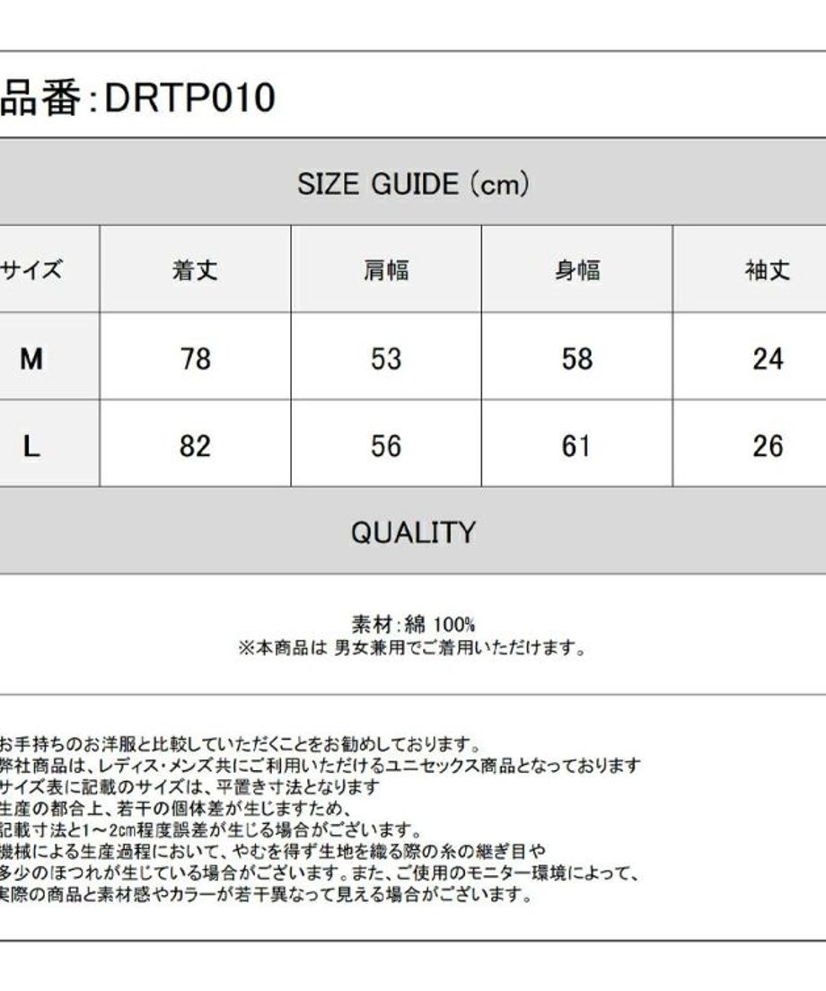 6881a5b7577d503e6cea7a67