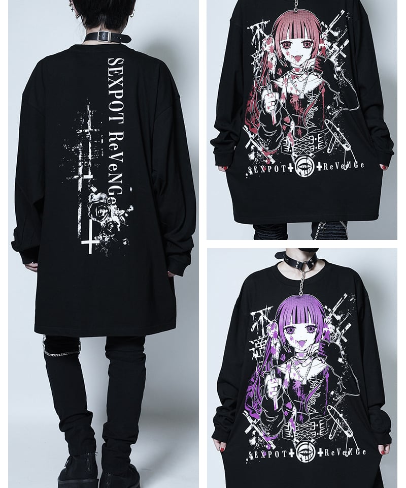 み*ん様 500本限定 SHOTA YASUDA GROOVER Trip サン み*ん様 500本限定 SHOTA YASUDA GROOVER Trip サン