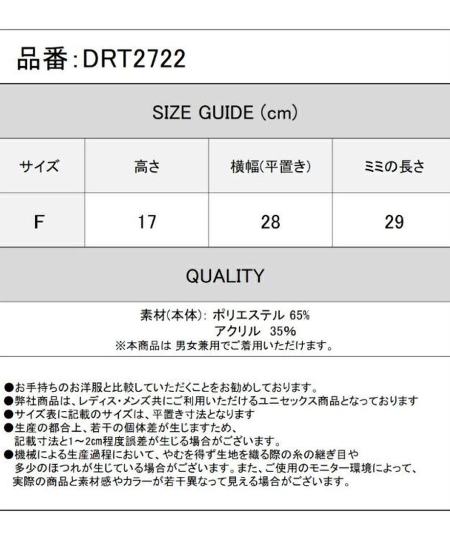 64fabf617ae1040029602652