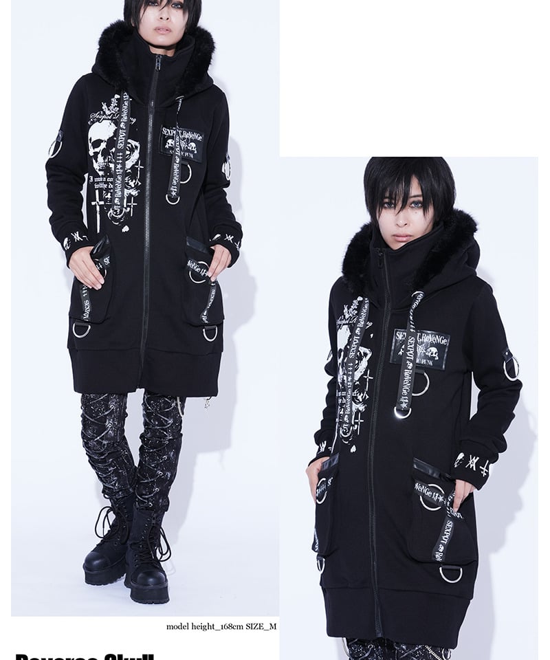 SEXPOT ReVenGe sb08784 【送料無料！】REVERSE SKULL L