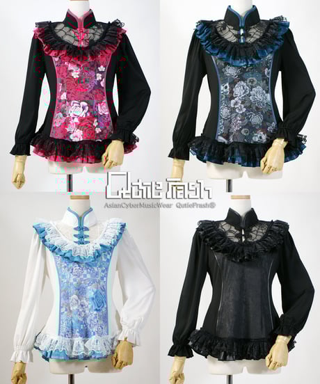 CATEGORY QutieFrash | TyCHE Maria nagoya web shop CATEGORY QutieFrash | TyCHE Maria nagoya web shop