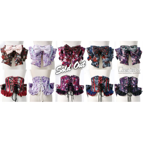 qutiefrash | STORES
