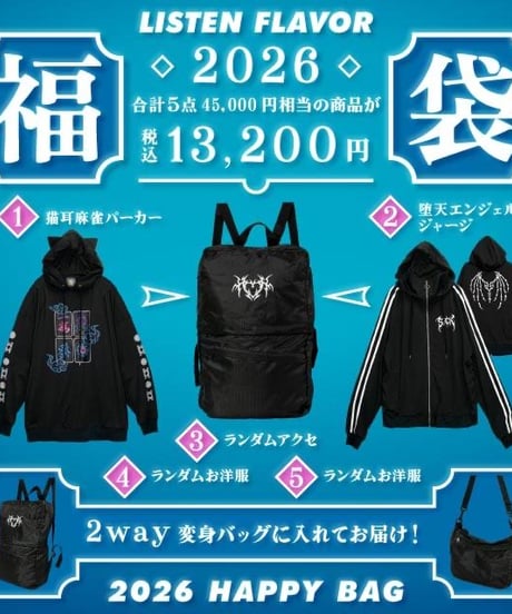 ITEM | TyCHE Maria nagoya web shop