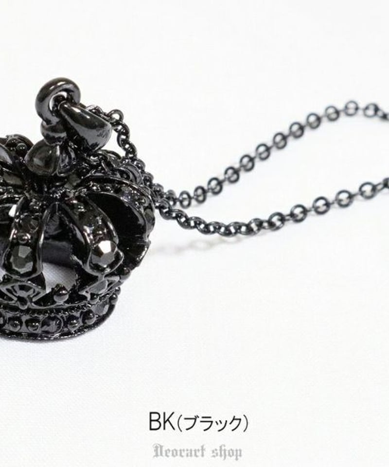 Deorart BY1116 クラウン ネックレス＆ペンダント [crown] | TyCH