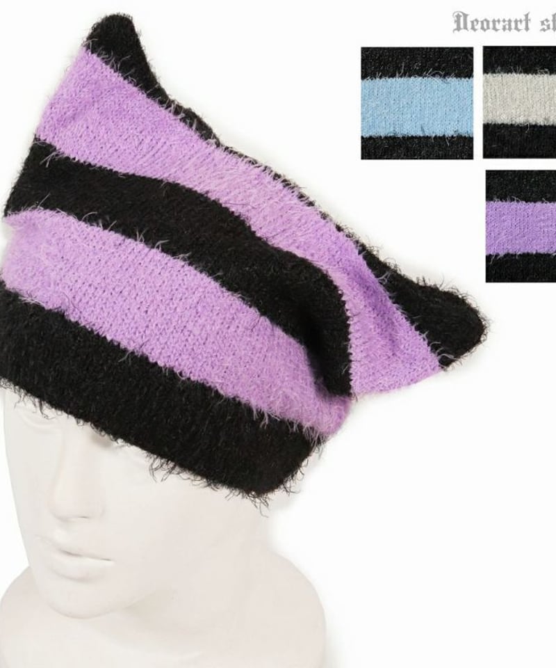 はむたぬき様オーダー　猫耳ニット帽 68%OFF】洗える ざっくり編み 猫耳 ニットキャップ | 子供服の通販