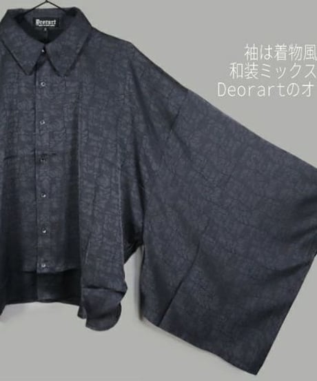 Deorart  DRT2862 ジャガード柄・KIMONO袖・ドレスシャツ【 着物袖・振袖 】