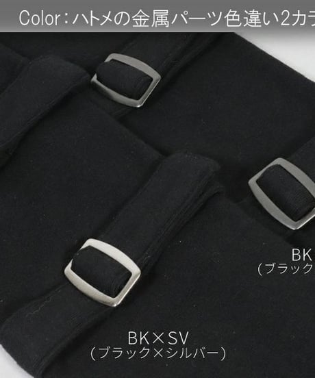 Deorart  DRT2836 [3連 バックルベルト] ロングアームカバー