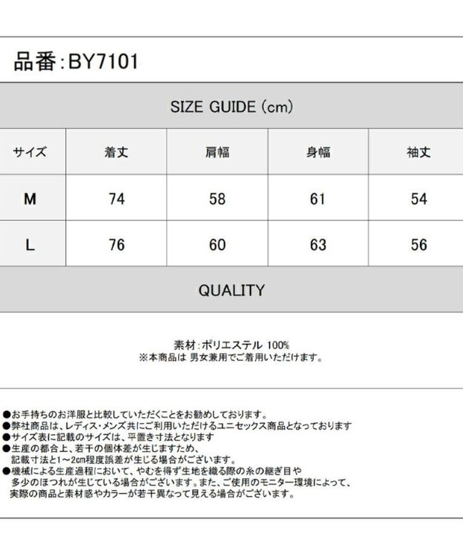 67f8b57620ede10a38eeceed