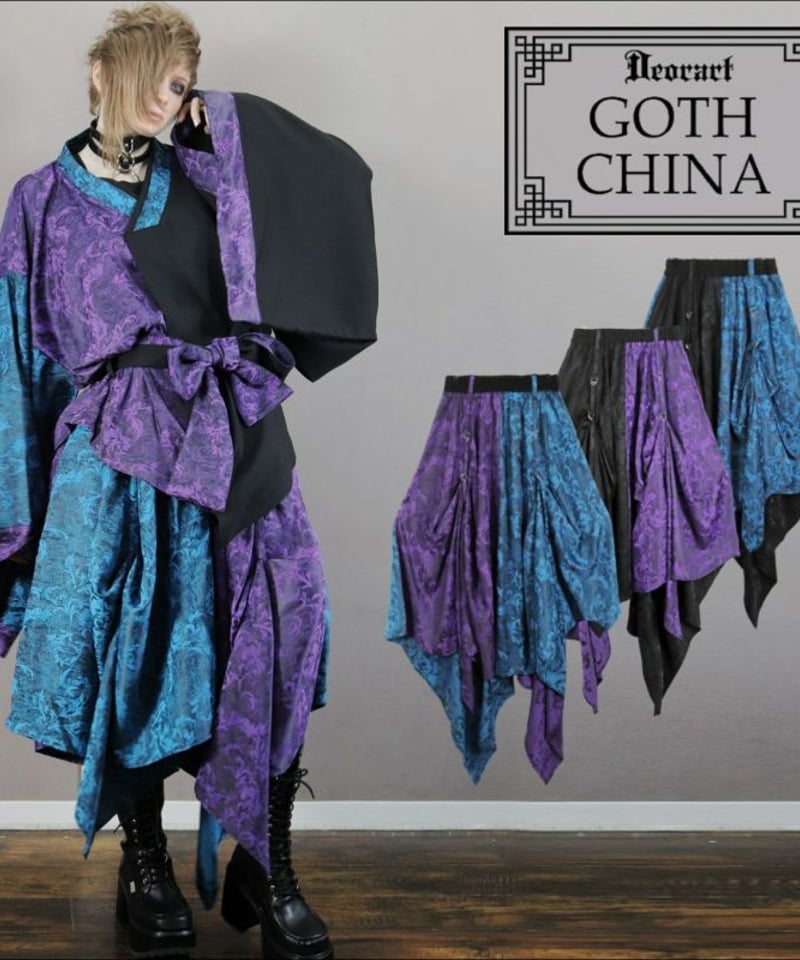 希少！アンデザイン3way変形ストライプ柄カーデ黒&ベージュ、ユニセックス 希少！アンデザイン3way変形ストライプ柄カーデ黒&ベージュ