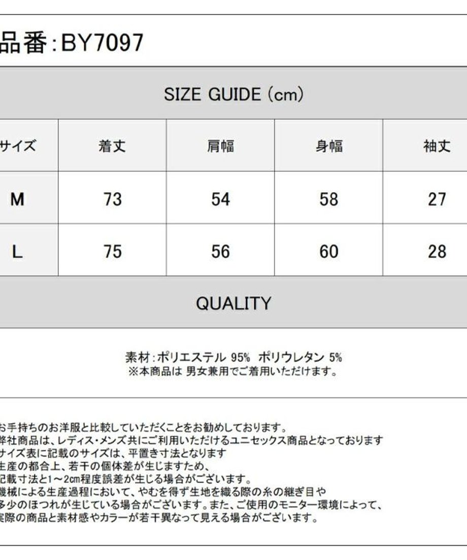 67f8bfd1613f7d8f9d77d7ac