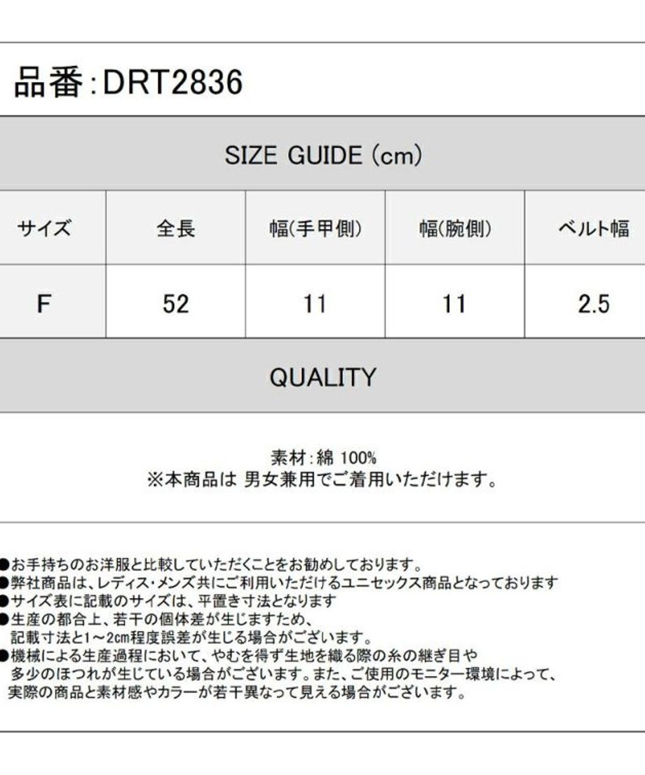 67d921826f1dc921fbdeb9ec