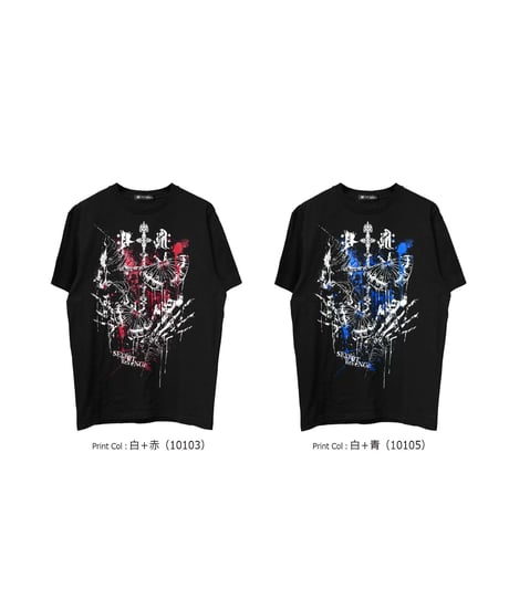 SEXPOT ReVenGe   sa681514 Original Cutsew 毒蛾