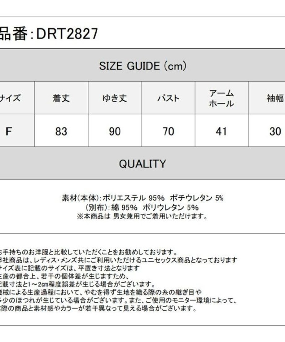 6797313d4c088e0201cb7c1d