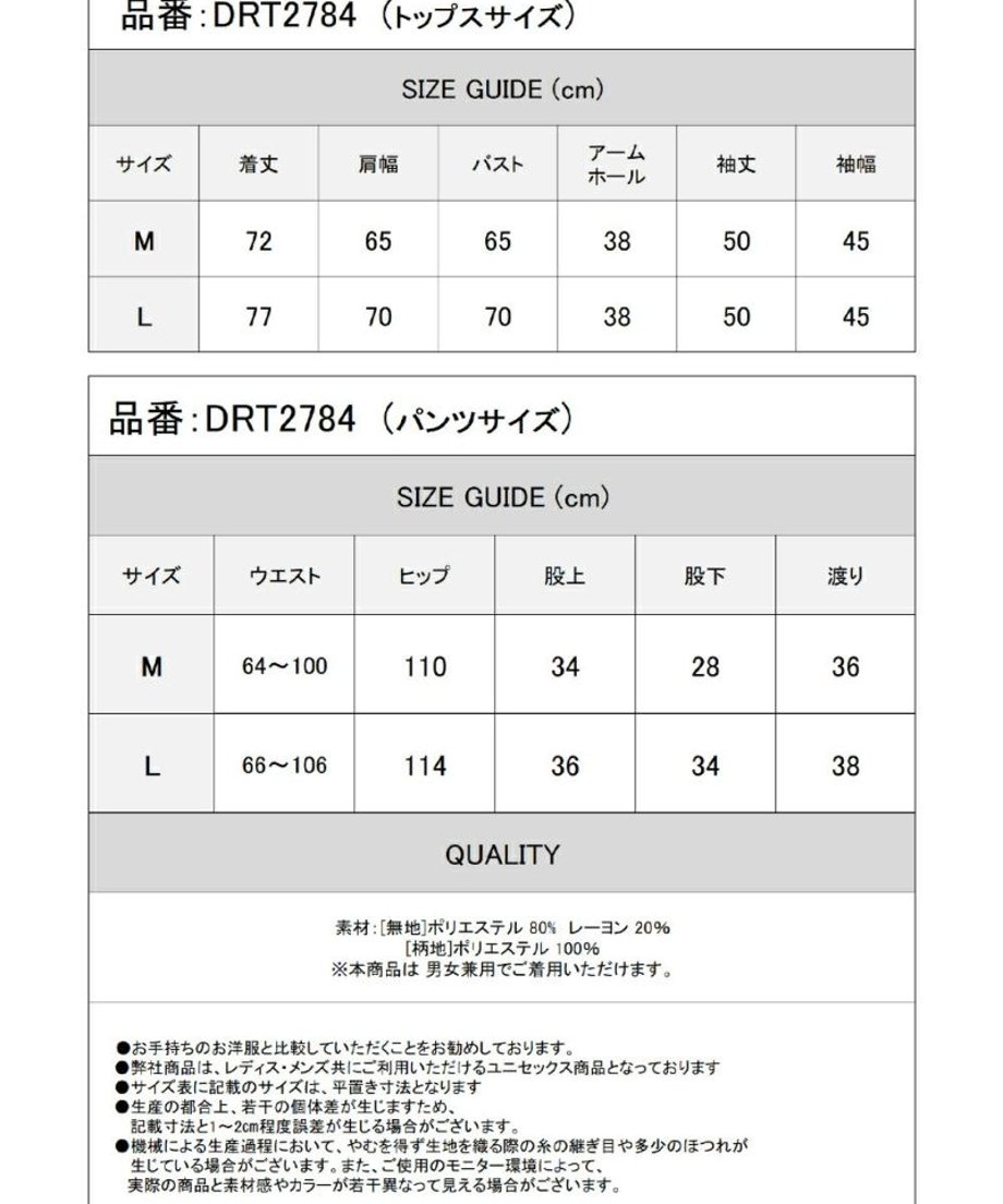 667d0194a0c07f00341658e6
