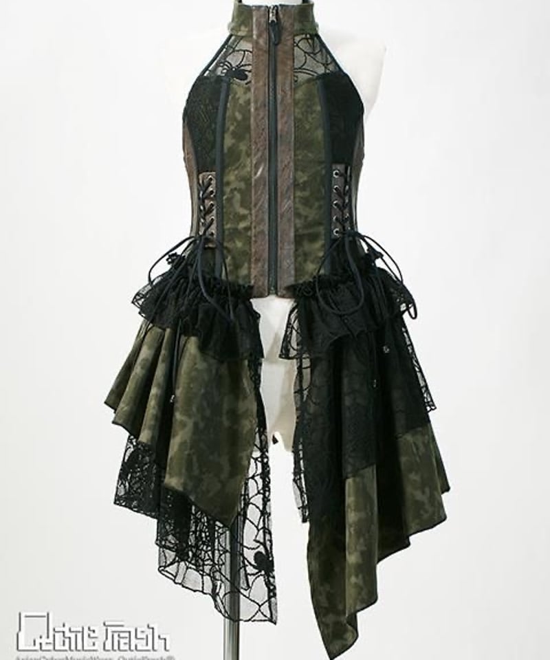 Qutie Frash 9838-CT ホルターコルセットベスト | TyCHE Mari