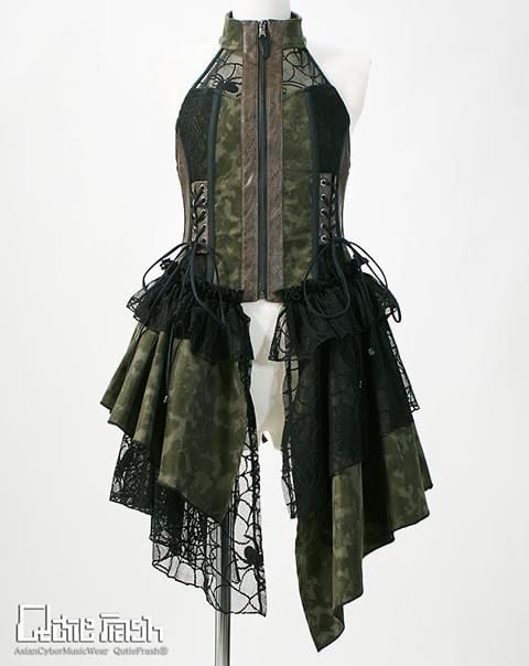 Qutie Frash 9838-CT ホルターコルセットベスト | TyCHE Mari