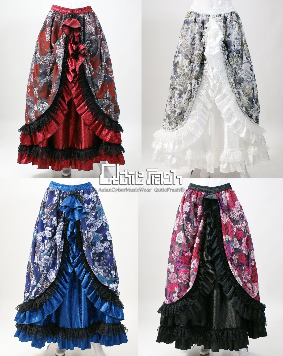 Qutie Frash ロングスカート fit=scale-down,w=1200