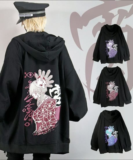 Tyche❣️さま専用です SALE | TyCHE Maria nagoya web shop