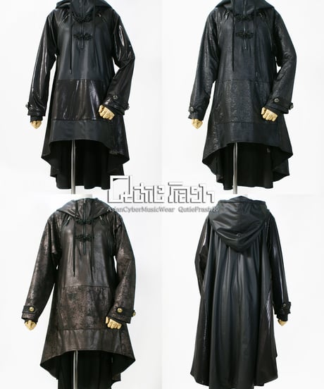 Qutie Frash  9834-CT  Aラインプルオーバー