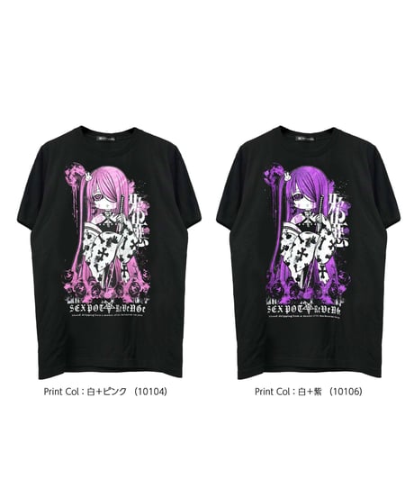 SEXPOT ReVenGe   sa681517 Original Cutsew 迦愚夜姫