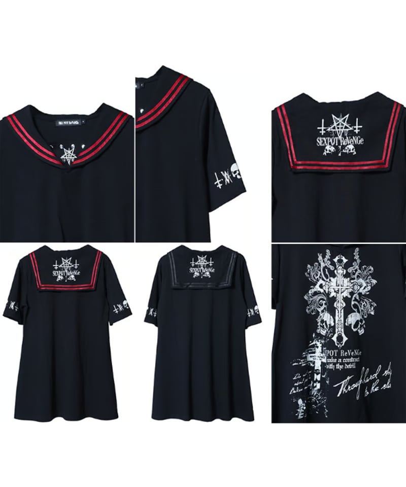 SEXPOT ReVenGe sa681404 RELIC TWIN SKULL BLAC
