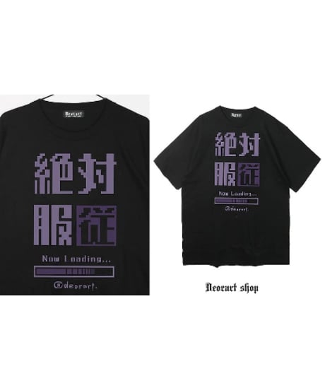 Deorart  DRTP018 オーバーサイズ・プリント T [絶対服従　-want to be your slave-]