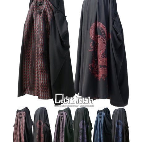 qutiefrash | STORES
