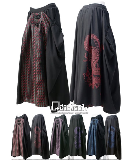 CATEGORY QutieFrash | TyCHE Maria nagoya web shop