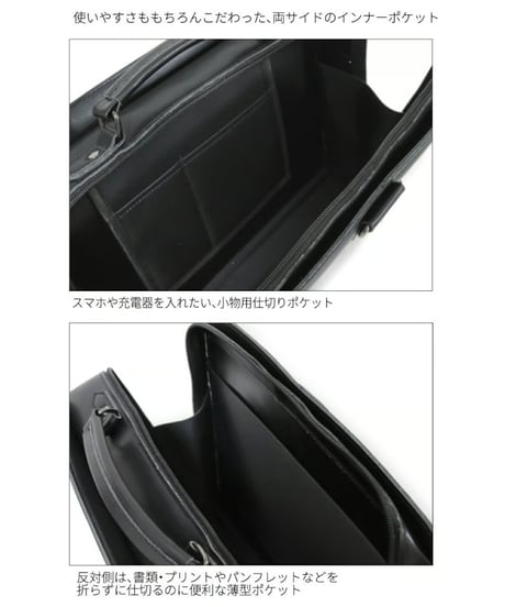 Deorart  BG005 Spadeエンブレム 4way ダレスバッグ・リュック [スペード・ゴシック・モード]