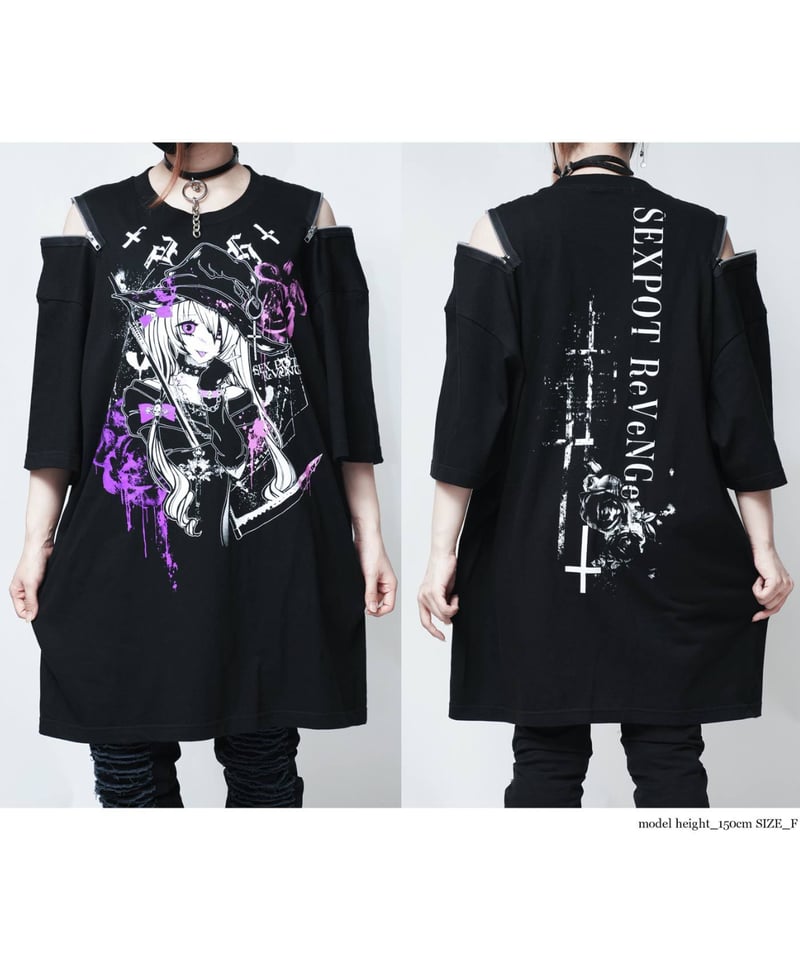 SEXPOT ReVenGe sa681511 Shoulder Zip Big Cuts
